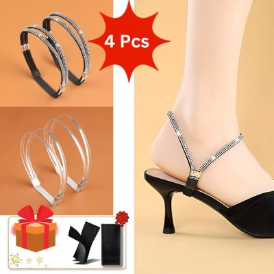 Curele elegante pentru pantofi cu toc (4Pcs) | LUXSTRAP