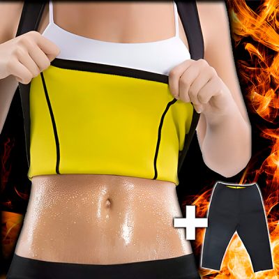 Set 2-în-1 pentru slăbit – vestă + pantaloni capri GRATUIT | TERMOSHAPER2W